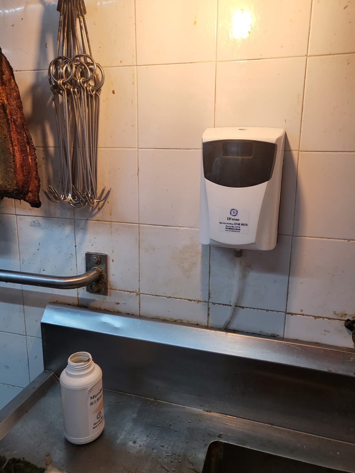 CP16 微生態除臭化油系統