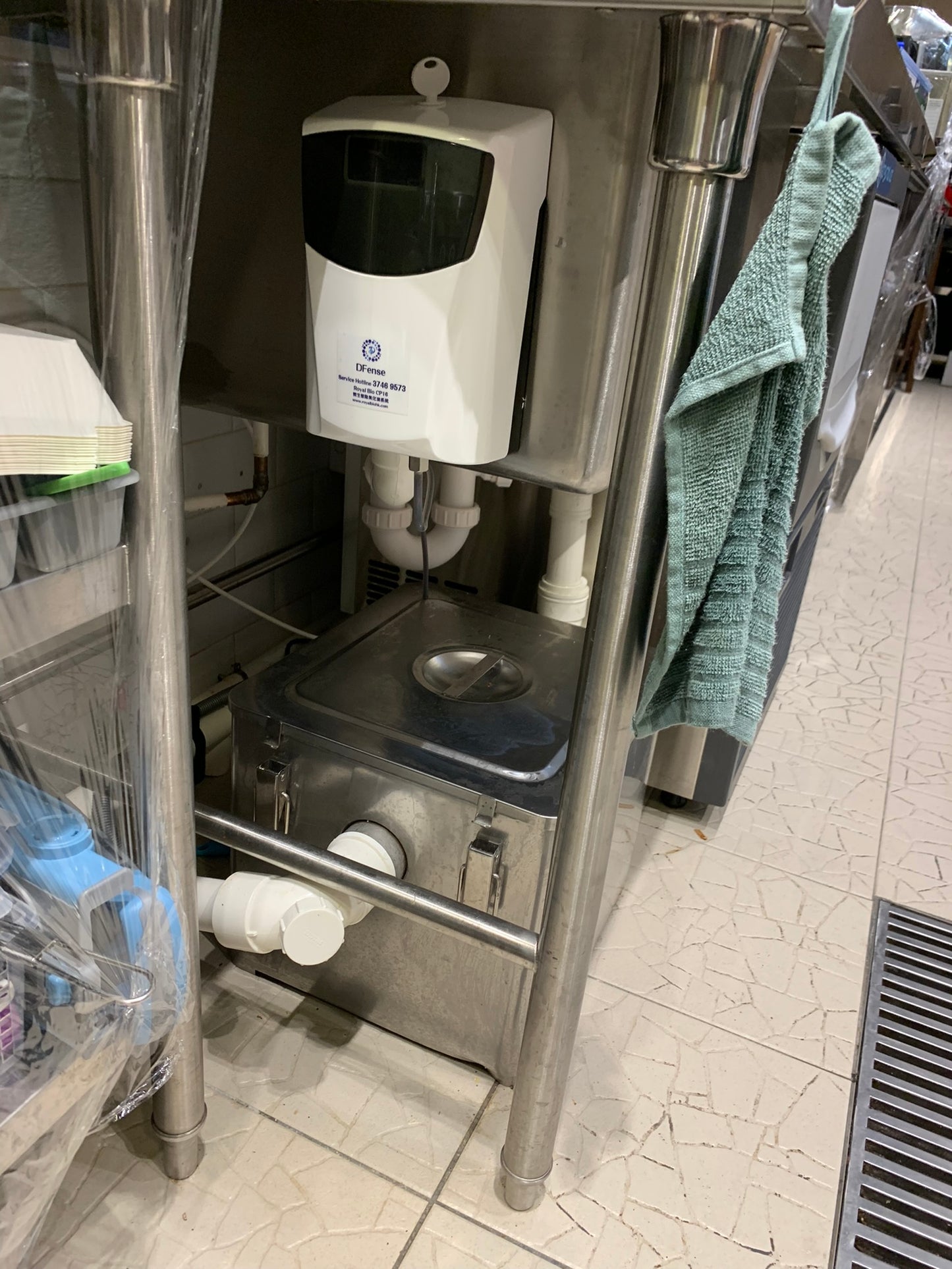 CP16 微生態除臭化油系統