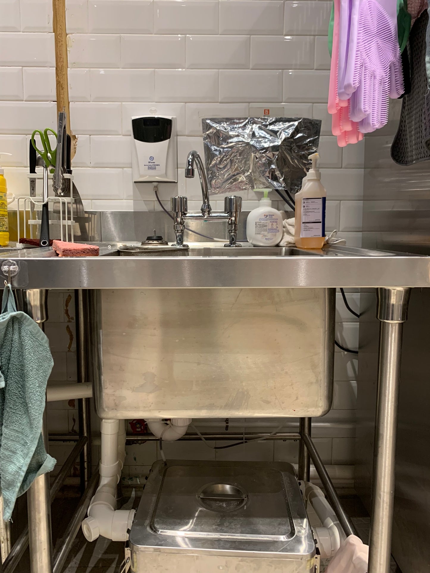 CP16 微生態除臭化油系統