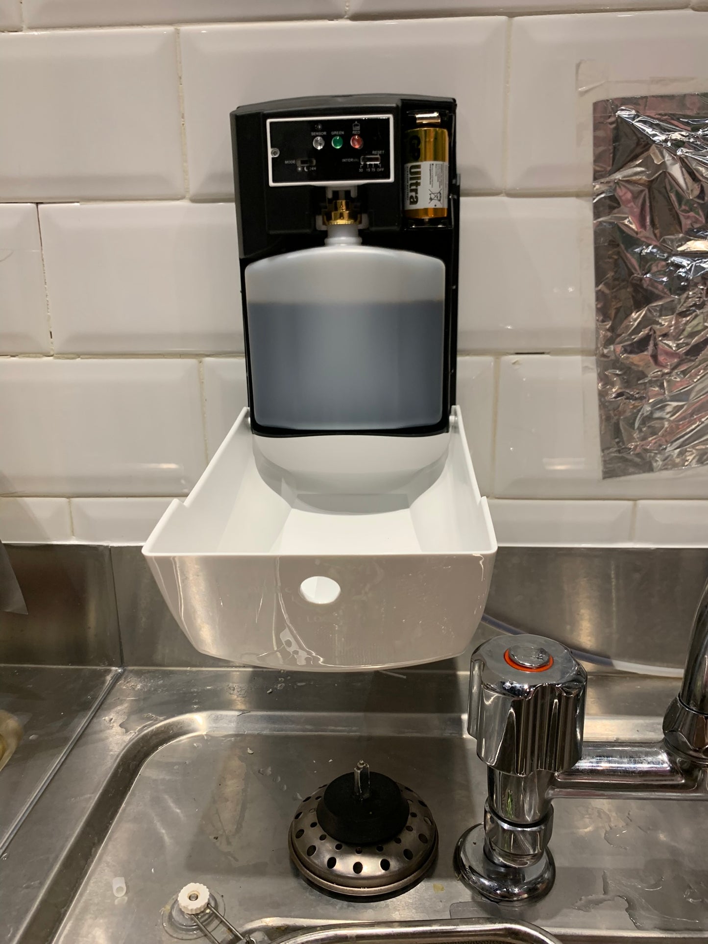 CP16 微生態除臭化油系統